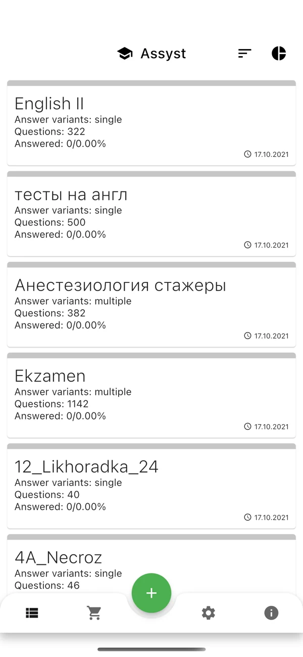 ...